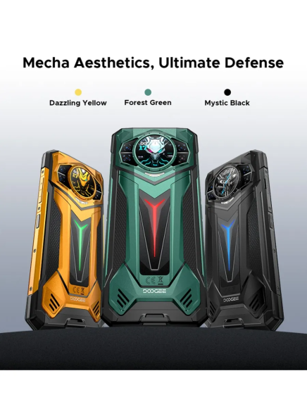 Смартфон Doogee S200 Ultra 12Gb/1Tb Dazzling Yellow